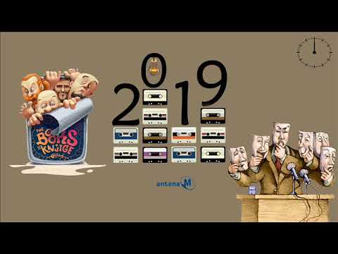 The Books of Knjige - Dikej (25.01.2019.)