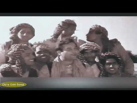 Punjabi Film  MAHI MUNDA (1956)  Song - Sadaa Nayon Rehna E Jmana
