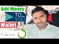 How To TopUp Toyou Wallet Foo Delivery Application Saudi Arab Salman Idrisi