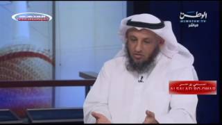 قناة الوطن اليوم السابع لقاء الشيخ عثمان الخميس جزء 4