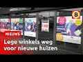 Sloopkogel in leeg winkelcentrum voor nieuwe huizen | Omroep Brabant