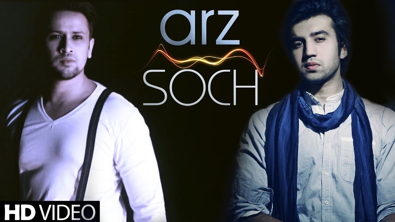 Arz (Adnan Dhool) Lyrics | Arz | Adnan Dhool | Soch