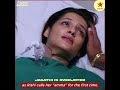 A Heartwarming Moment Unfolds As Rishi Calls Jagathi As Amma For First Time Guppedanthamanasu