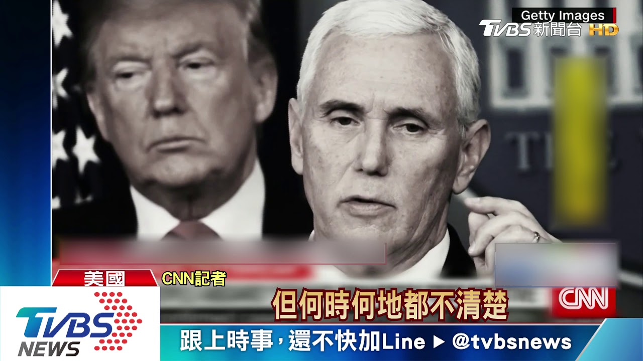 至尊公主號21人確診　乘客：看電視才獲知