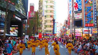 Download lagu EISA Okinawa Festival Part 3 mp3