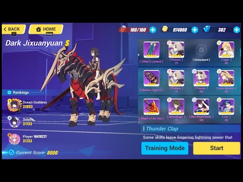 Budget 2 Second Kill DXY - Memorial Arena Master Tier (No CH)