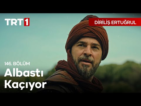 download lagu mp3 mp4 Dirili Erturul, download lagu Dirili Erturul gratis, unduh video klip Dirili Erturul