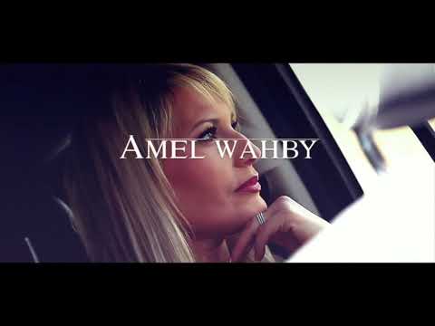 Amel Wahby - Bladi [Clip officiel]