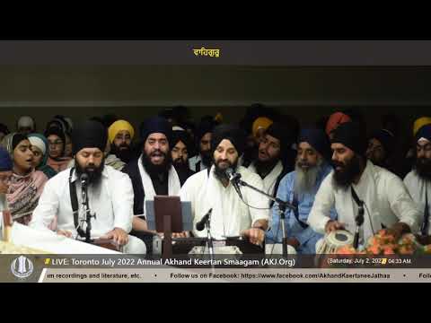 061 Bhai Jagjit Singh Jee Melbourne - Saturday AM - Toronto July 2022 Annual Akhand Keertan Smaagam