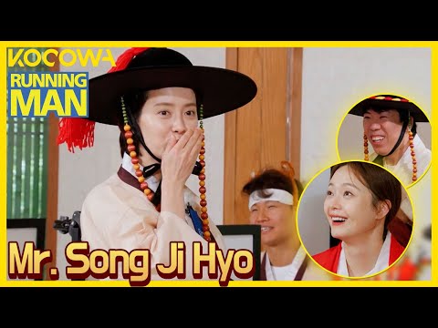Jeon So Min falls in love with handsome Mr. Song Ji Hyo l Running Man Ep 613 [ENG SUB]