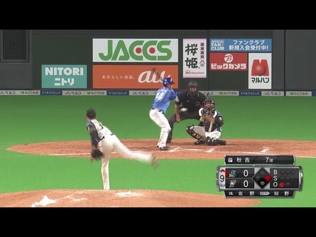 【9回表】ファイターズ・秋吉が移籍後本拠地初登板で好投を見せる‼ 2019/3/3 F-DB