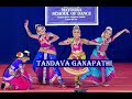 Thandava Ganapathi Ganesha Bharatanatyam Mayoora School Of Dance Arangetram 2023