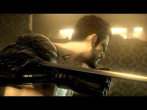Deus Ex : Human Revolution  | GDC Teaser | GOLDTOOTH