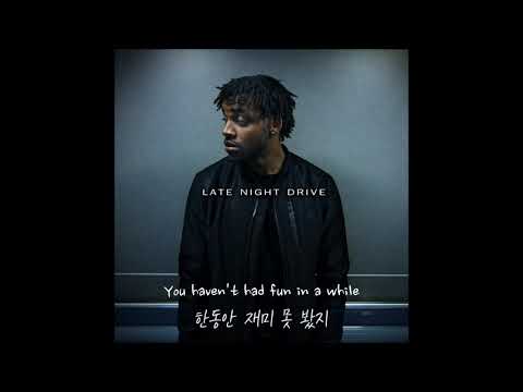 "네 곁에 항상 있어줄 사람이 필요해" Yo Trane - Late Night Drive [가사,해석,번역]