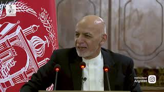 سخنرانی رئیس جمهور در مراسم معرفی قوماندانان امنیه جدید ولسوالی ها