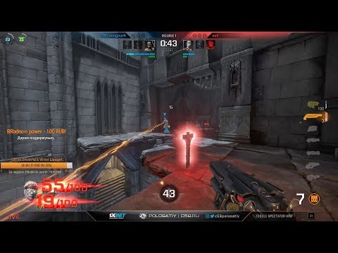 Evil vs. VengeurR (Quake Open League #8) – Quake Champions