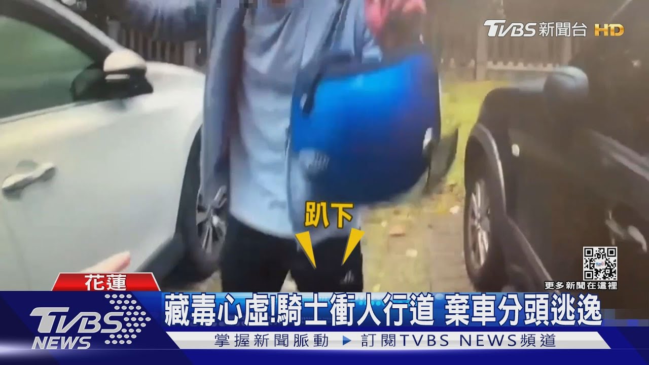 有人違規!雙載騎士逆向 警追2公里抓人