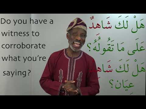Learning Arabic Vocabulary with Dr Imran Alawiye Lesson 32