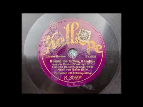 KOMM INS GRÜNE, KAROLINE - KALLIOPE ORCHESTER