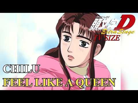Initial D: Extra Stage Feel Like A Queen Chilu