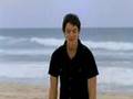 Craig Horner Ash