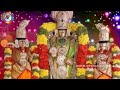 Edukondalavada Sri Srinivasa Govinda Govinda