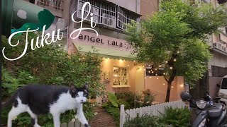 Romantic autumn US military Tukuri cafe🍁秋天浪漫の美軍土庫里咖啡之美☕️Angel LaLa♥️