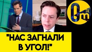 "ВСЁ ЭТО ПОЯВИТСЯ У ВСУ!"