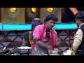 Ramar Comedy Mr And Mrs Chinnathirai