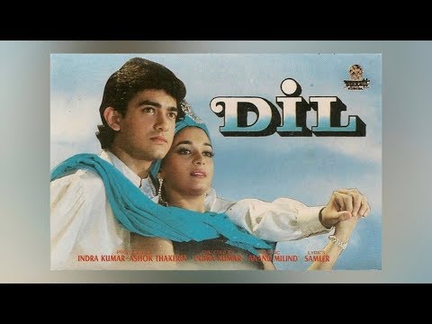 Mujhe Neend Na Aaye by Alka Yagnik & Udit Narayan • Rare Deleted Song from Dil (1990) • OST