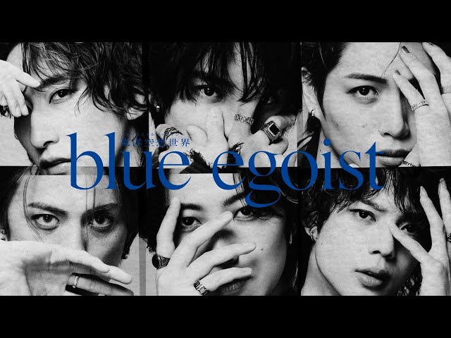 「blue egoist」-short ver.-