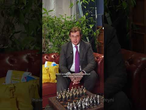 Обзор: мука и соль
