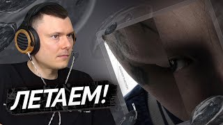 Медиа рецензия