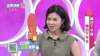 播放影片