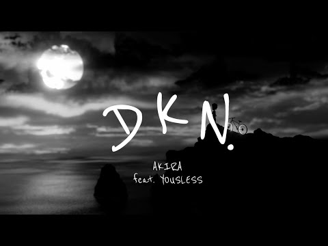 Citydrops - DKN. feat. Yousless (Lyric Video)