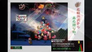 andy williams christmas Album 　　 The Christmas Waltz 1990