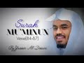 Surah Al Mu Minun 84 87 Yaseer Al Dosari Quran Pawerful Recitation QuranicVerse01