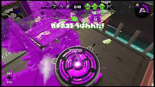 【Splatoon2】朝からガチホコ配信【2021/8/3早朝】