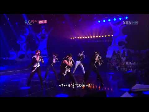 유앤아이 120701 [SBS]_06