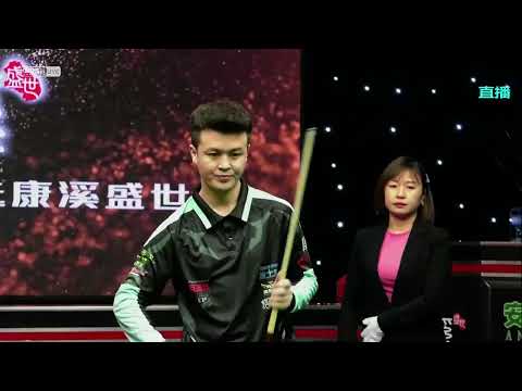 Zheng Yubo VS An Geer - L16 - 2021 2022 Chinese Pool Elite Tour Finals