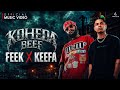 Feek X Keefa Koheda Beef කොහෙද Beef O M V Keefa Music