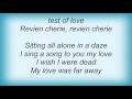 Lou Reed - Revien Cherie Lyrics