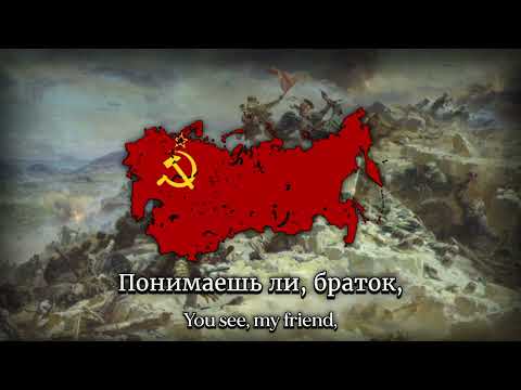 "Vasya-Vasilyok" - Soviet Soldier Song [RARE STALINIST VERSION]