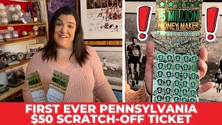 Pennsylvania Lottery - Fast Play - Bee Mine