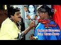 Brahme Eduruga Full Video Song Gundamma Gaari Manavadu Ali Sindhuri Nicole ETV Cinema