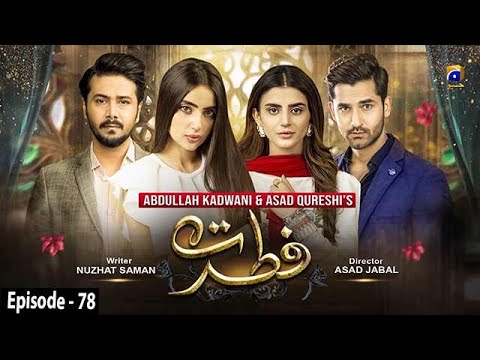 Fitrat - Episode 78 - 12th January 2021 - HAR PAL GEO