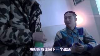 【中字】 KEITH APE - It G Ma (feat. JayAllDay, Loota, Okasian &amp; Kohh)