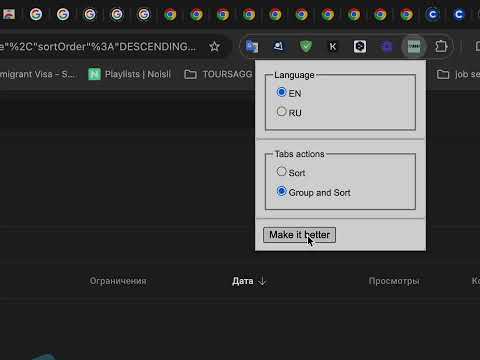Item video thumbnail