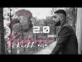 Kishori Kuch Aisa Intezaam Ho Jaaye 2.0 (Cover) किशोरी कुछ ऐसा इंतजाम  Gaurav krisha