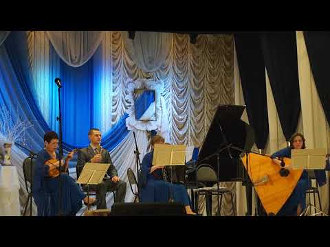 Народный ансамбль 